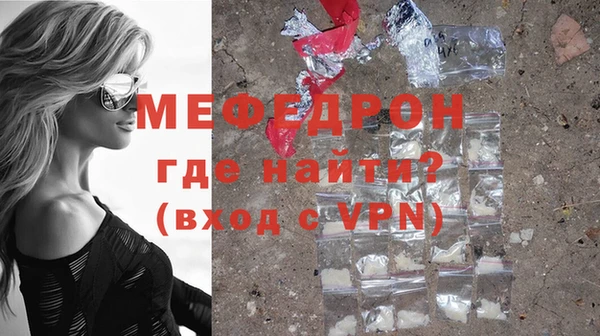 jwh Верея