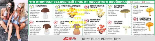 каннабис Верхний Тагил