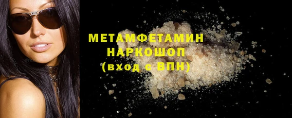 jwh Верея