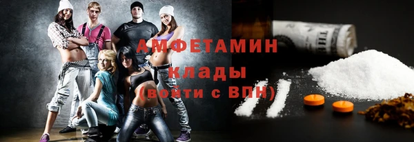 jwh Верея