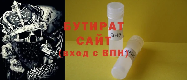 каннабис Верхний Тагил