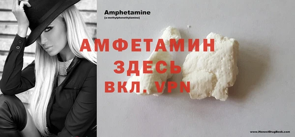 каннабис Верхний Тагил