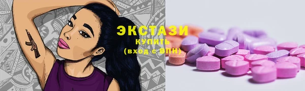 каннабис Верхний Тагил