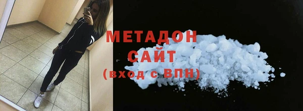 каннабис Верхний Тагил