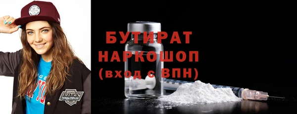 jwh Верея