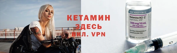 jwh Верея