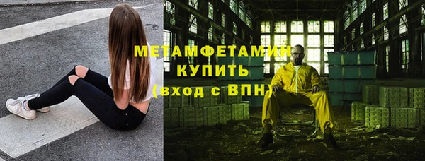 jwh Верея