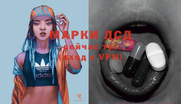 каннабис Верхний Тагил
