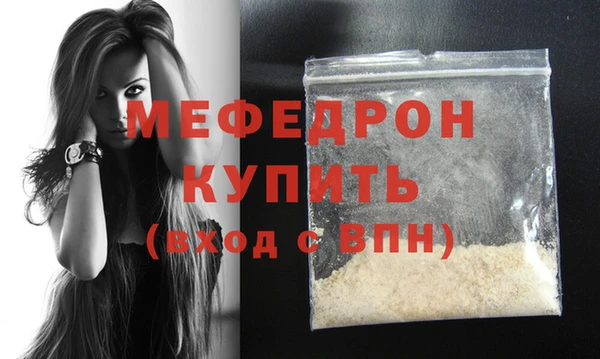 каннабис Верхний Тагил