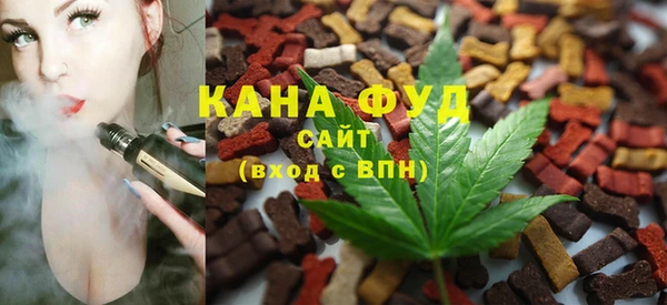 молекула духа Верхнеуральск