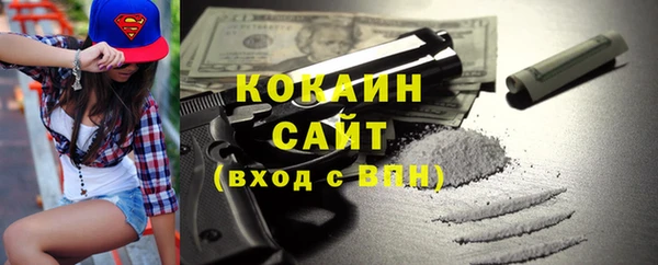 каннабис Верхний Тагил