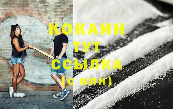 jwh Верея