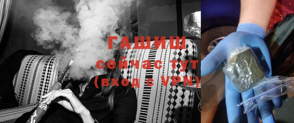 jwh Верея