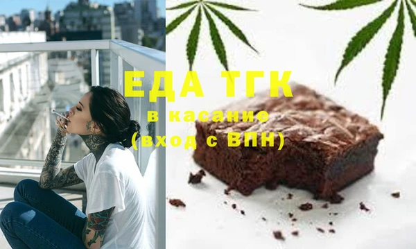 каннабис Верхний Тагил