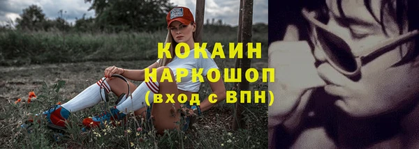 jwh Верея