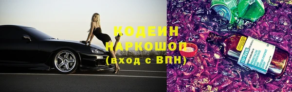 jwh Верея