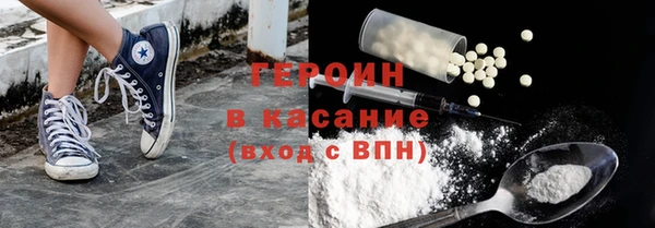 jwh Верея