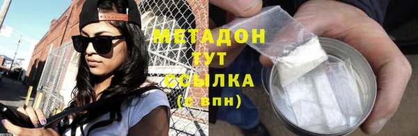 jwh Верея